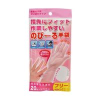 あらた のびーる手袋 フリーサイズ 女性用 20枚 64-1234-50 1袋(20枚)（直送品）
