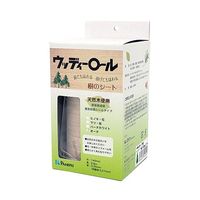 パネフリ工業 ウッディーロール樹のシート柱用 140mm×2.8m×0.35mm WRN-9000-04 1巻 63-7913-99（直送品）