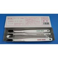 カナヤブラシ産業 歯ブラシ 馬毛 小 1箱(3本入) 64-7733-63 1箱(3本)（直送品）