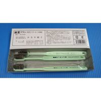 カナヤブラシ産業 歯ブラシ 歯茎マッサージ 1箱(3本入) 64-7733-61 1箱(3本)（直送品）