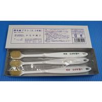 カナヤブラシ産業 歯ブラシ 豚毛 大 1箱(3本入) 64-7733-66 1箱(3本)（直送品）