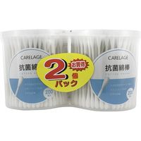 あらた CARELAGE 抗菌綿棒 ベトナム製 200本×2個 64-7757-76 1セット(400本)（直送品）