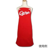 太陽被服 カープ 赤デニムエプロン CARP-4 1枚 65-9193-74（直送品）