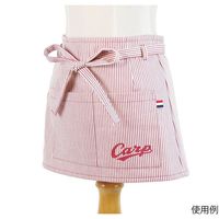太陽被服 カープ カフェエプロン CARP-6 1枚 65-9193-75（直送品）