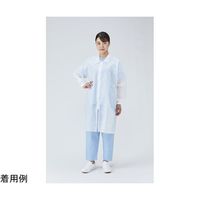 メディテックジャパン ジッパー付不織布白衣 リブ付 50枚入 L DHZR-L 1ケース(50枚) 65-3752-59（直送品）