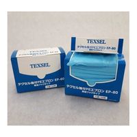 メディテックジャパン テクセル袖付PEエプロン 10枚×36箱入 EP-80 1ケース(360枚) 65-1698-62（直送品）