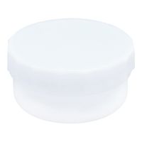 ケーエム化学 プラ壺(深型・未滅菌) 丸底タイプ 11mL 白 100個入 33025 1箱(100個) 9-1415-05（直送品）