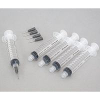 ベスコ シリンジ(注射器)5本入 62-8135-54 1個（直送品）