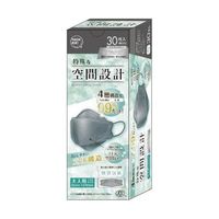 アズワン 特殊な空間設計マスク 30枚入 シャロングレー 65-9077-99 1個(30枚)（直送品）