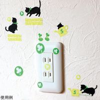 サンコーマーク工業 蓄光スイッチステッカー 光るクローバー EWS-419 1枚 8-339-03（直送品）