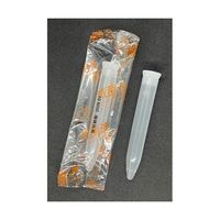 グローバルサイエンス PPスピッツ 10mL 2号 滅菌済 1本包装 1000袋 14640 1箱(1000個) 67-2189-67（直送品）
