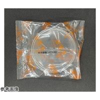 グローバルサイエンス 滅菌シャーレ 1枚包装(Φ90×15mm) 500袋 33030 1箱(500枚) 67-2190-10（直送品）