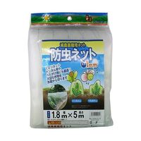 ネット　１０ｍ×５ｍ PP 養生用 グリーンネット 2枚 セット 5m×10m 網目25mm 手提げ