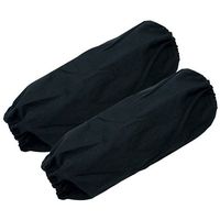 カヴァーワーク 腕カバー 両ゴム付 FT-5102 1双 63-5458-91（直送品）