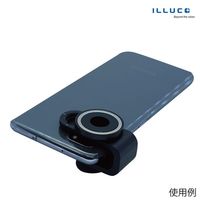 ILLUCO ダーマスコープ IDSー1100用コンパクトユニバーサルクランプ ILL-00026 1個 66-0020-14（直送品）