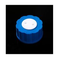 アイシス オムニフィット(R)ルアーポート付きGL45ボトルキャップ 2ポート フィルター&チェックバルブ無 OM4212 1個（直送品）