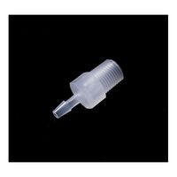 PP R1/8オスネジ付きストレートアダプター 軟質チューブ内径3.0mm(1/8”)用 10個入 IMJR2036 1袋(10個)（直送品）
