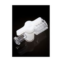 アイシス ディスポ2方ルアーストップコック メスルアーハブ オスルアーロックリング 5個入 65-9641-17 1袋(5個)（直送品）