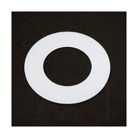 マイクロネット 4シーズン用拡散板 4-RS 1個 67-3005-22（直送品）