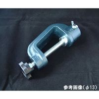 ヤマナカ 締付金具A型 φ16mm A-65 1個 67-8061-63（直送品）