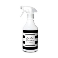 ヤマシタキカク バイバイバクテリア ダイレクトスプレー 500mL 24本入 BBB_500d 1ケース(24本) 65-0602-92（直送品）