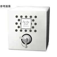 ヤマシタキカク バイバイダート 詰め替えタンク 10L BBD_10L 1本 65-0602-99（直送品）