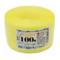 紺屋商事 PPバンド手仕事用 15mm×100m 黄色 00321002 1巻 64-9606-11（直送品）