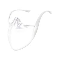 甲子化学工業 近大マスク 透明タイプ 10個入 KOP215 1箱(10個) 64-9091-40（直送品）