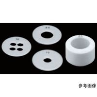 東京理化器械 防滴カバー (φ13用×3本掛) 67-5756-16 1個（直送品）