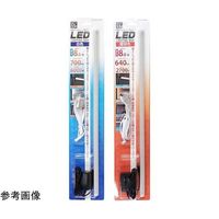 プラタ LEDバーライト 電球色 550mm lb-155ww 1本 65-9402-51（直送品）