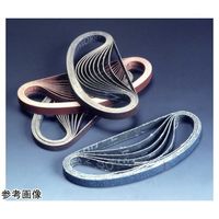 日本精密機械工作 サンダー用ベルト 30本 E2180 1セット(30本) 65-9563-18（直送品）