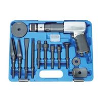 日平機器 車輌整備用品 チゼルリムーバーキット LB-202 1セット(1組) 62-8932-35（直送品）