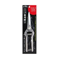 ガーデンフレンズ GARDEN FRIENDS サビに強いステンレス 葉刈鋏 215mm S-1 1個 63-5484-24（直送品）