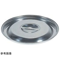 杉山工業 18ー8バケツ蓋 φ280mm SH-639B-C 1個 67-2417-43（直送品）