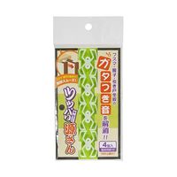 アズワン 襖・障子に ツッパリ源さん 21mm溝専用 3×22.5×30mm 4個入 63-7913-82 1パック(4個)（直送品）