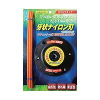 アズワン NEW ラチェット式カッターヘッド カリスマカッター 牙状ナイロン刃 63-5450-27 1個（直送品）