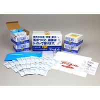 jb\[t@C 펞pr֎[ XPbgC 1(100) S-100C 1(100) 63-1271-60iij
