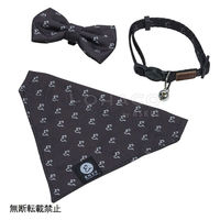 テラモト TUNAGO ENVY Cat Collar Set エンビーキャット OT-687-700-0 1個入（直送品）