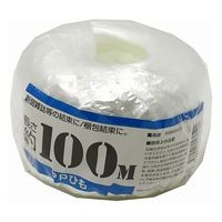 紺屋商事 PP玉巻ひも 100m 白 00720010 1巻 64-9605-80（直送品）