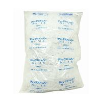 紺屋商事 PPバンド用ストッパー 1000個入り 60320011 1箱(1000個) 64-9610-34（直送品）