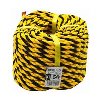 紺屋商事 標識トラロープ #12×50m 00720041 1巻 64-9607-97（直送品）