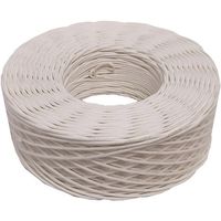 紺屋商事 紙ひも国産 #20号(約2.5mm)100m 白色 00150202 1巻 64-9607-02（直送品）