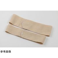コロプラスト アシュラ コンフォート ワイド EC・C(ワイドイージ