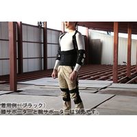 アトリエケー ワーキングパワースーツ極 ブラック LL AG-110 1枚 64-8272-20（直送品）