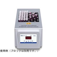 88860022（直送品）