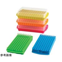 Fisherbrand(TM) 96ウェルリバーシブルチューブラック アソート 1個×5個入 11728174 1セット(5個)（直送品）