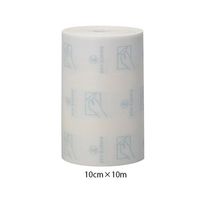 Ciメディカル Ci防水フィルムロールII 10cm×10m 63-4158-03 1箱(1巻)（直送品）