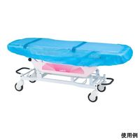 アズワン シャワーカバー 8-543-01 1個（直送品）