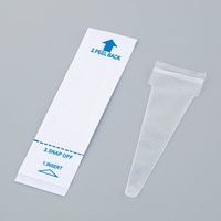 アズワン 体温計プローブ用カバー 100枚入 TPC-001 1箱(100枚) 8-629-01（直送品）