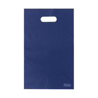 アズワン ポリ袋ハード S ネイビー 100枚入 65-8100-59 1袋(100枚)（直送品）